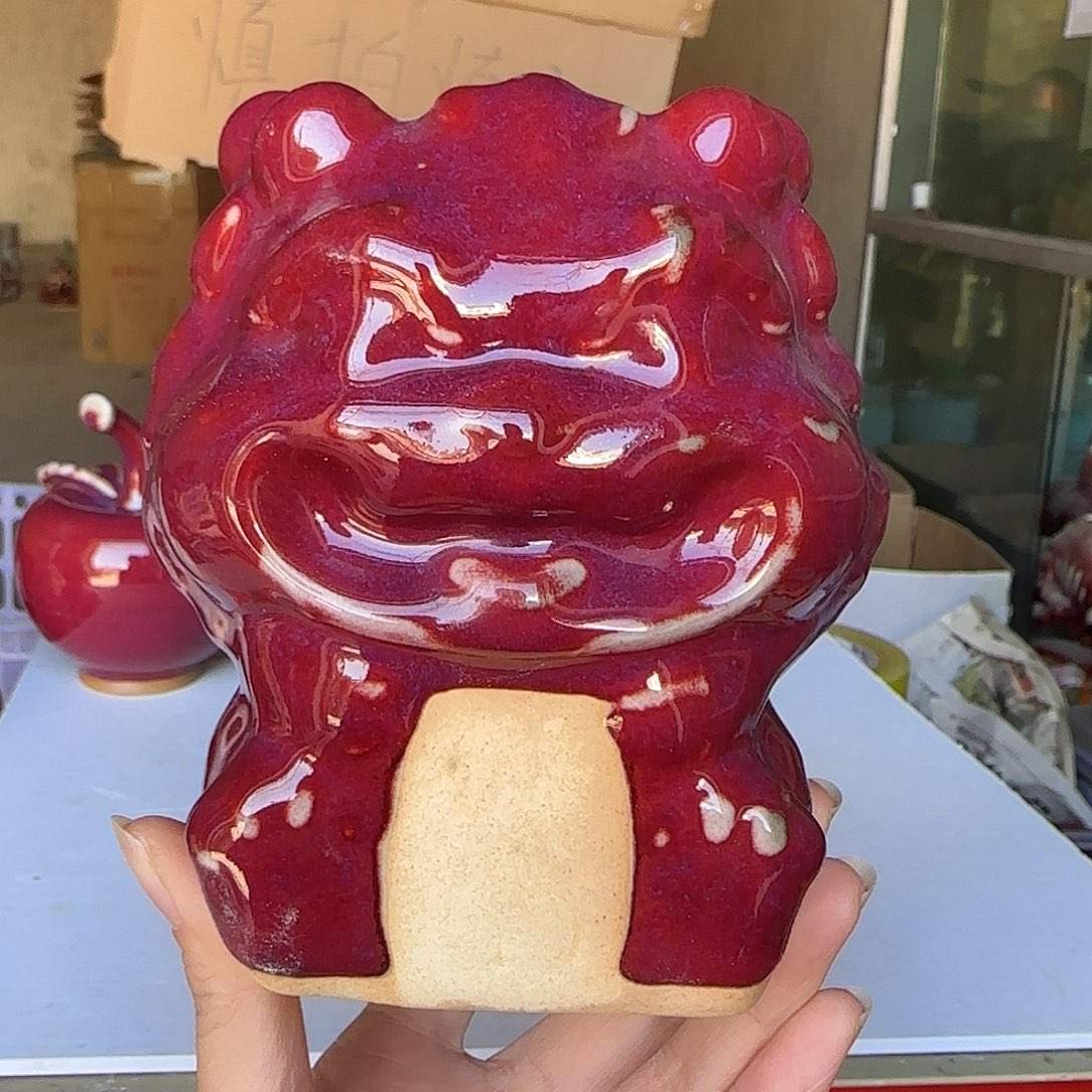 陶摆件郑家钧窑摆件微瑕