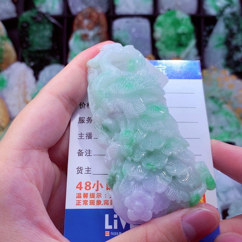 【闪购商品】翡翠颈饰未镶嵌挂件