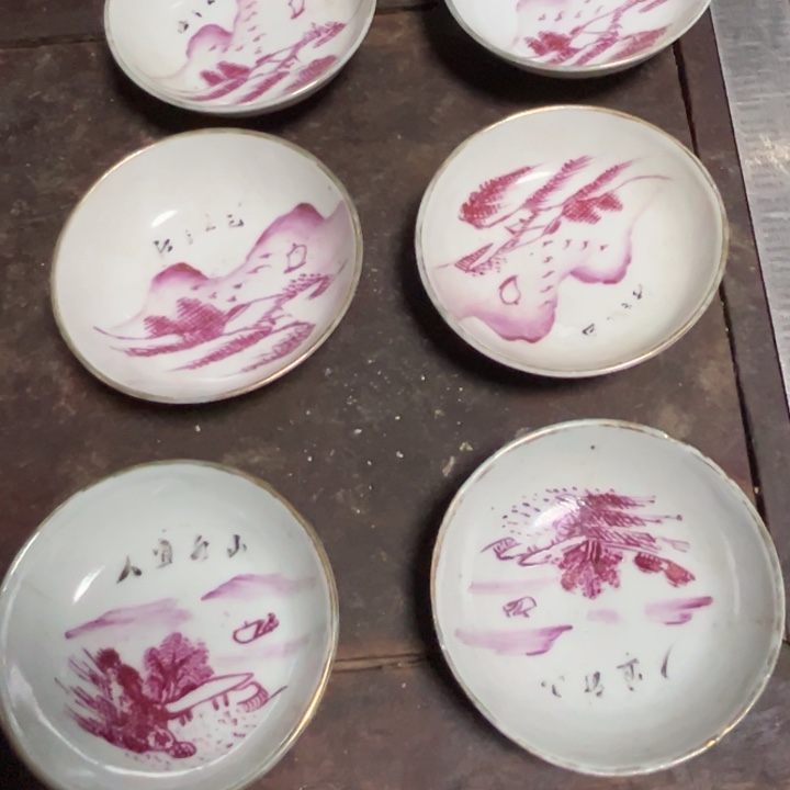 柴***器四个全品，两个冲线，共六个