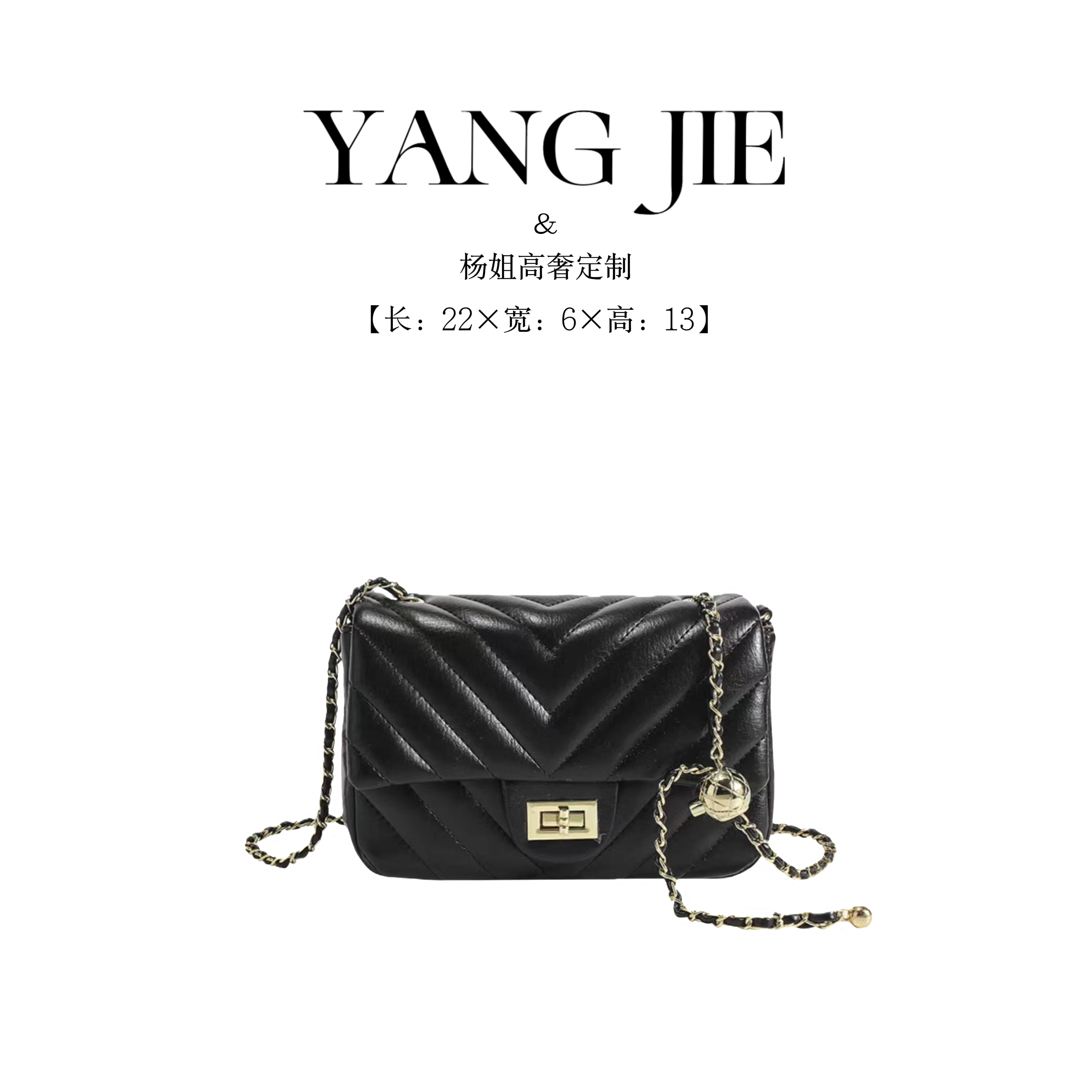 【YANG JIE】单肩包-新款大容量女包多功能斜挎单肩包
