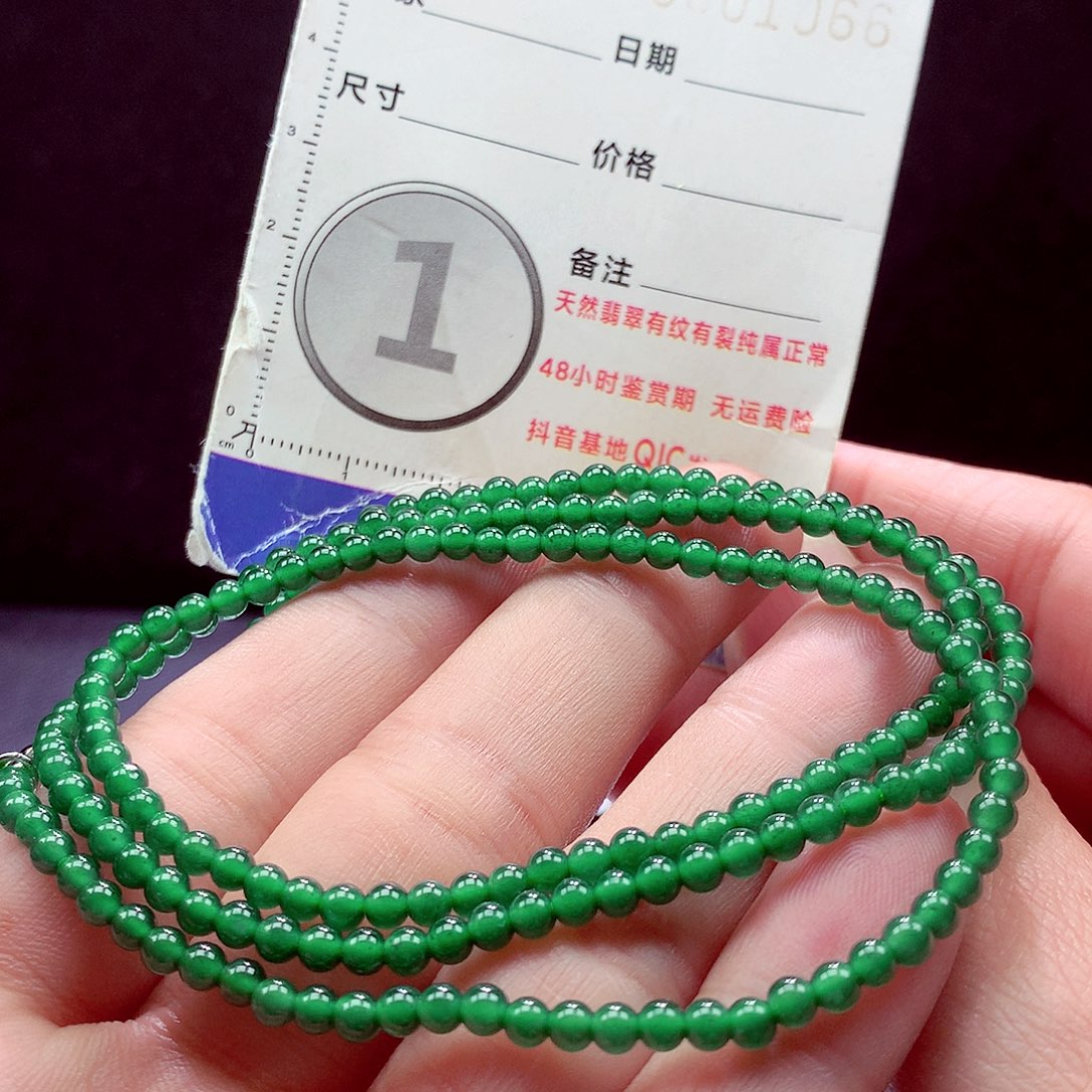 未镶嵌手链翡翠项链