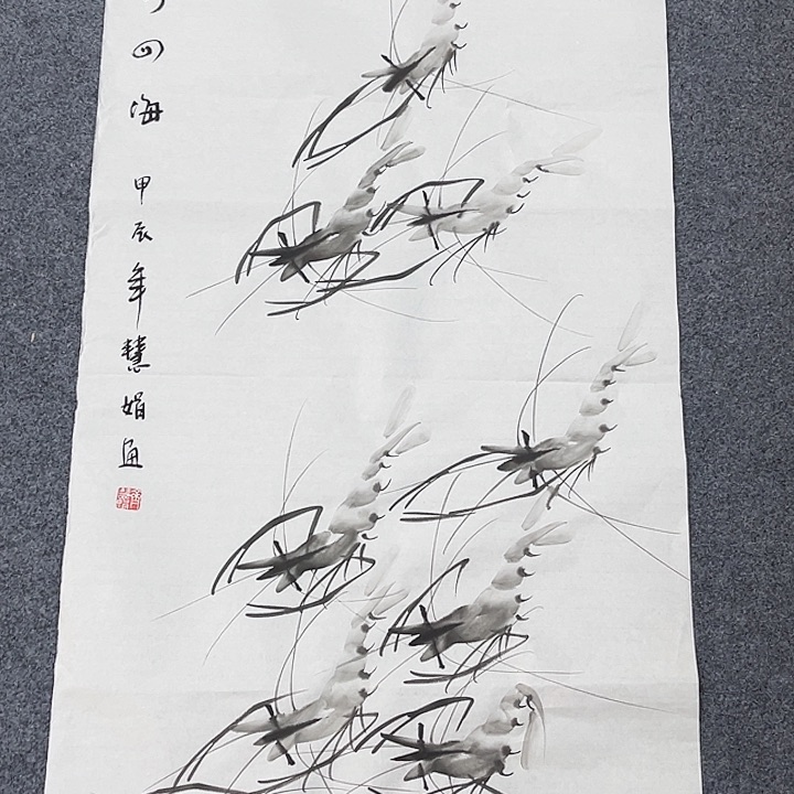 国画国画作品展览等活动
