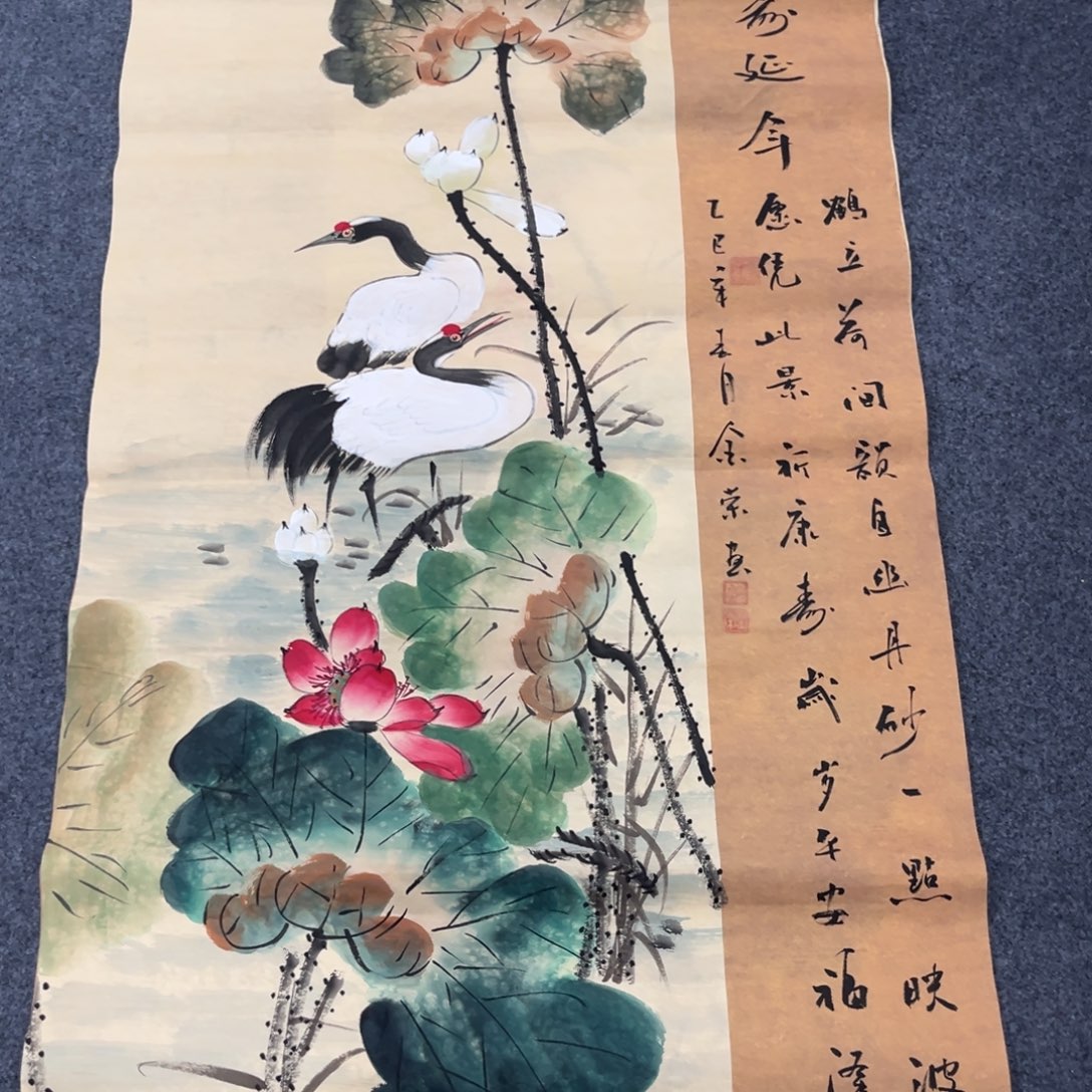 国画我们的目标是成为