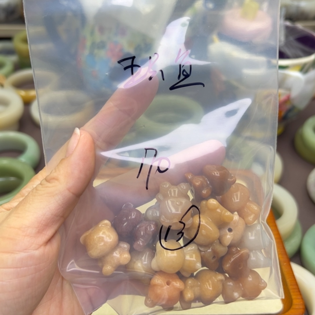 石英质玉未镶嵌手镯五*鱼