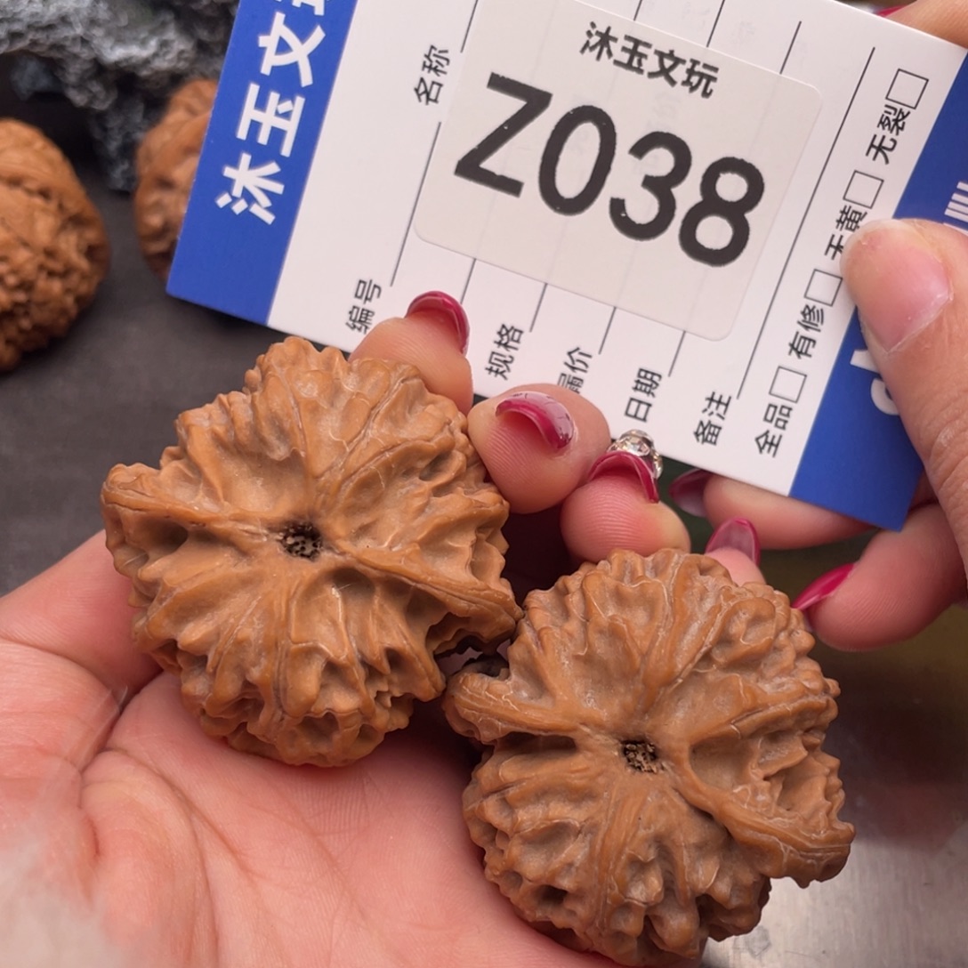 文玩核桃吊坠434236全品苹果园