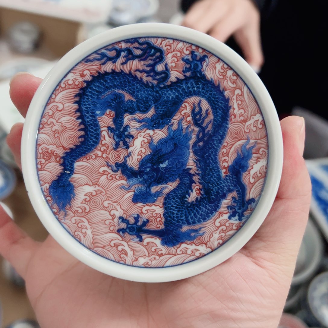 瓷片仓库活动专属链接