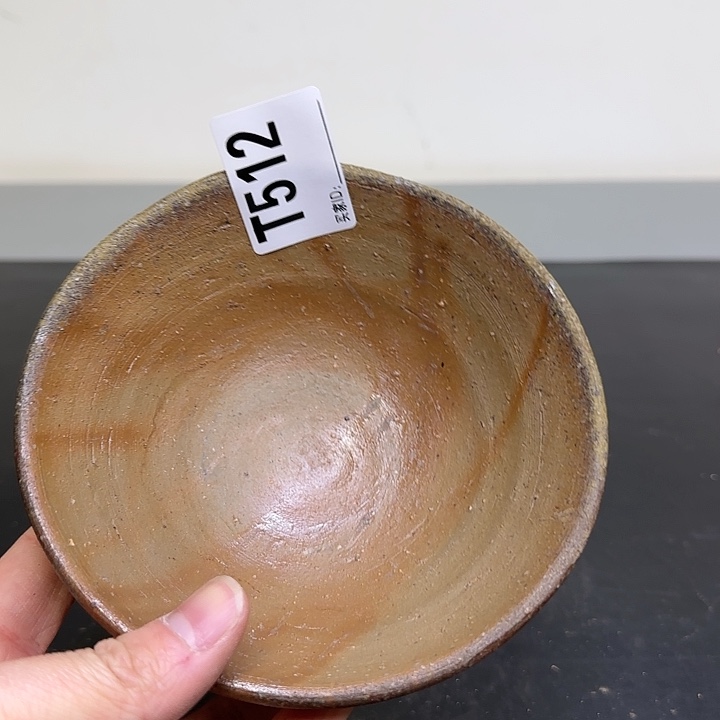 备前烧作品备前烧作品