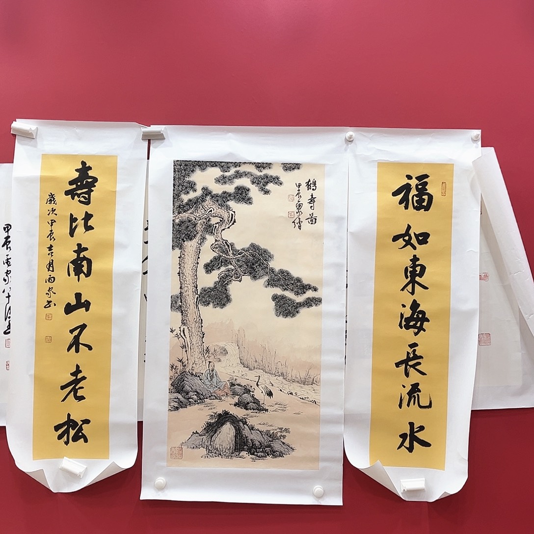 书法冀州冀州美术书法作品