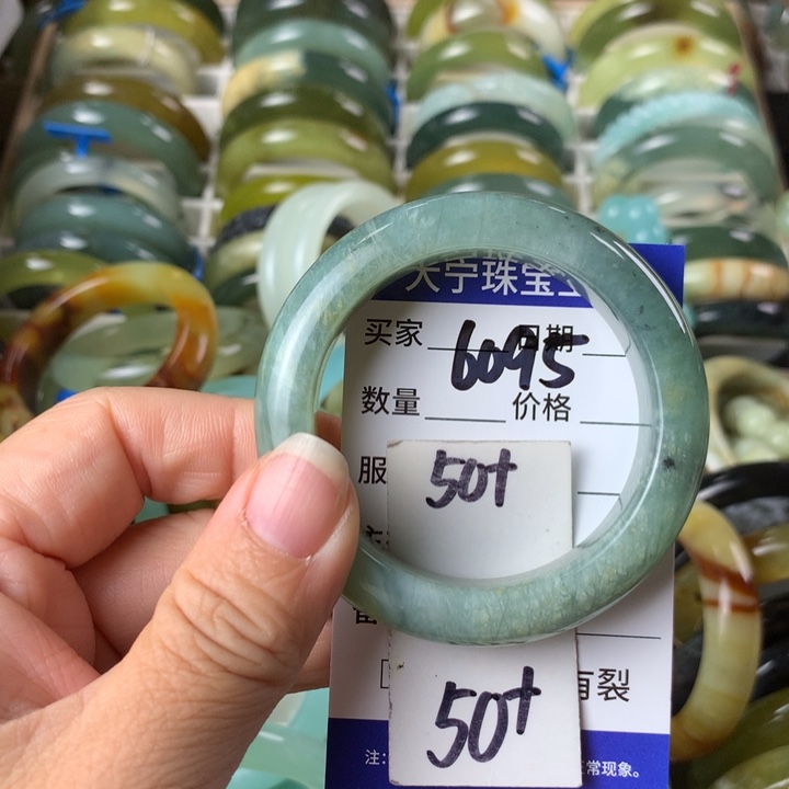 未镶嵌蛇纹石玉手镯6095