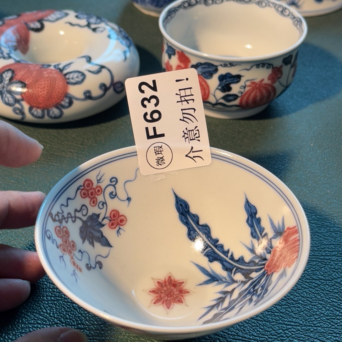 632 半月陶瓷半月陶瓷