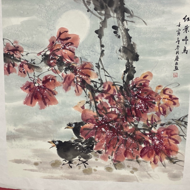 李老师四尺斗方写意花鸟