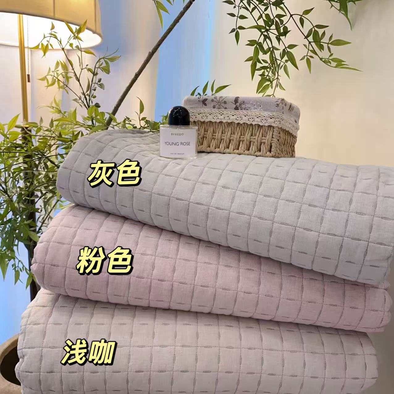 【雅趣】定制款棉麻 米粒绣 防滑床盖 四季多尺寸炕单床盖三件套