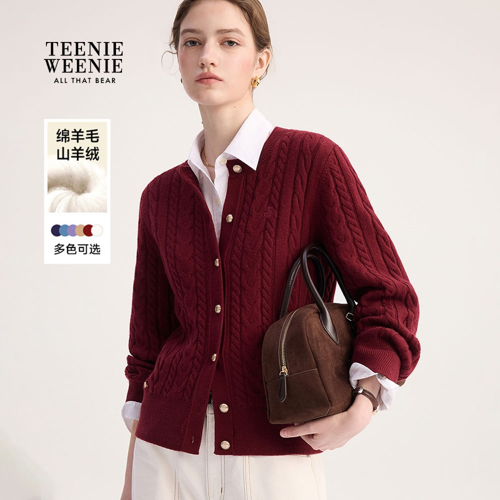 【赵露思同款】TeenieWeenie小熊毛针织衫2025绞花开衫TTCK254901E