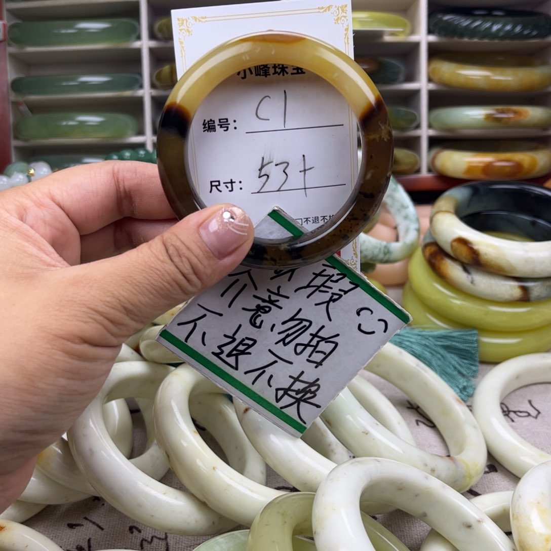 蛇纹石玉手镯未镶嵌*️**