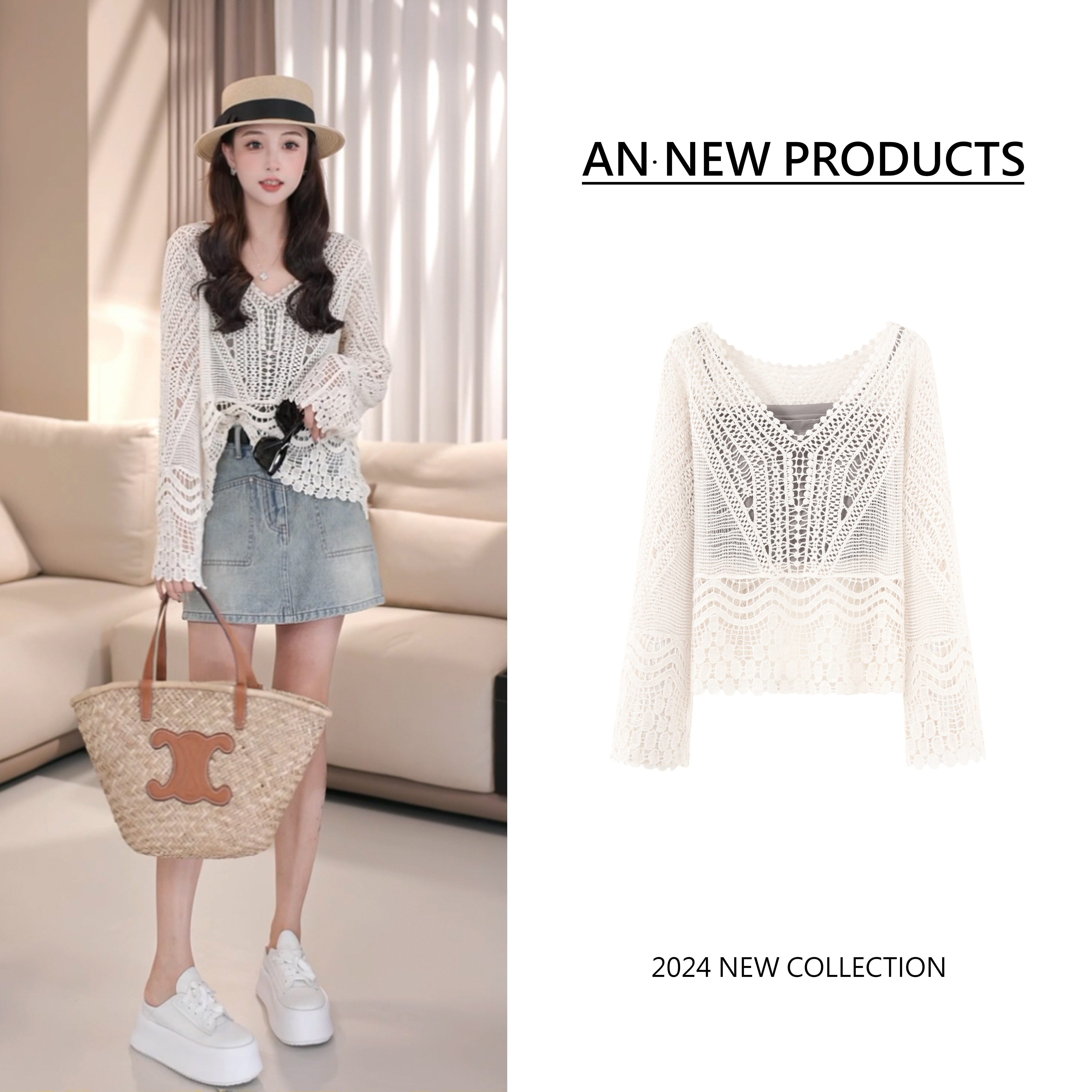 【 安南AN】B3322带固定胸垫吊带背心+镂空针织衫两件套