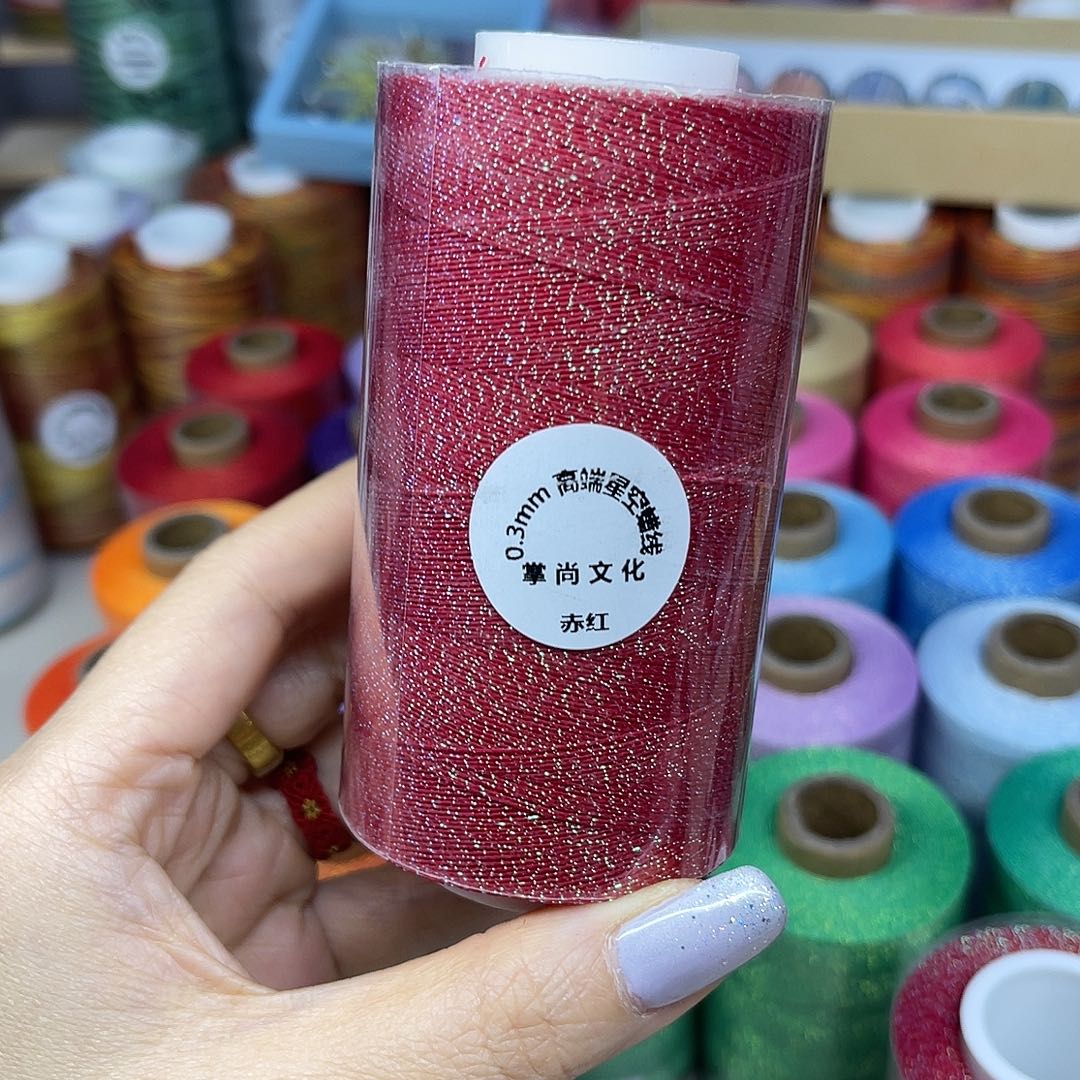 0.3星空蜡线100克赤红