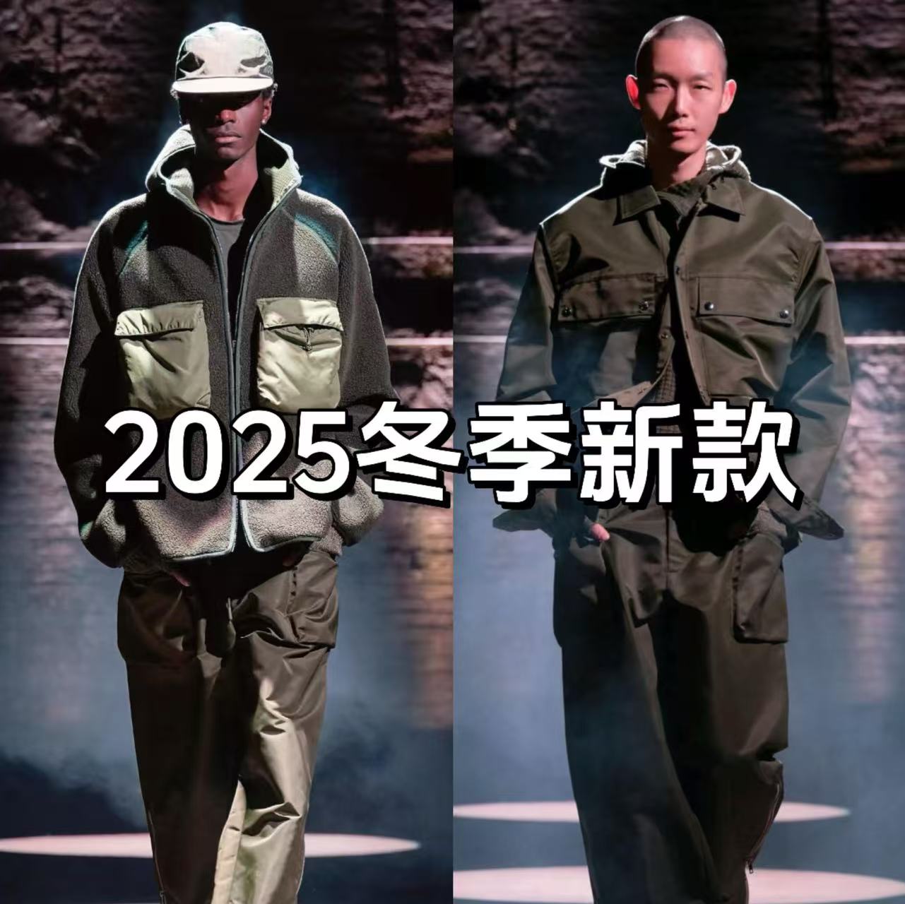 【搭配套装】裤子新款高克重直筒卫裤秋冬垂感休闲百搭长裤V6285