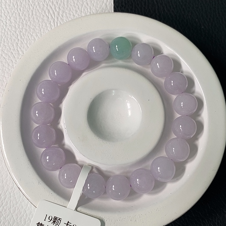翡翠未镶嵌手链卡 9.8