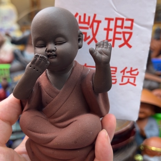 紫砂茶宠微瑕产品