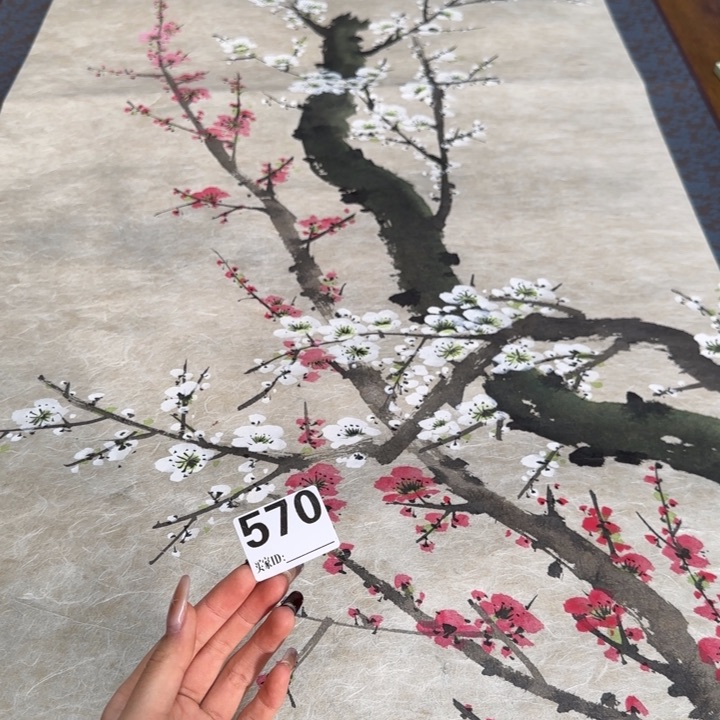 王哈哈哈哈哈570