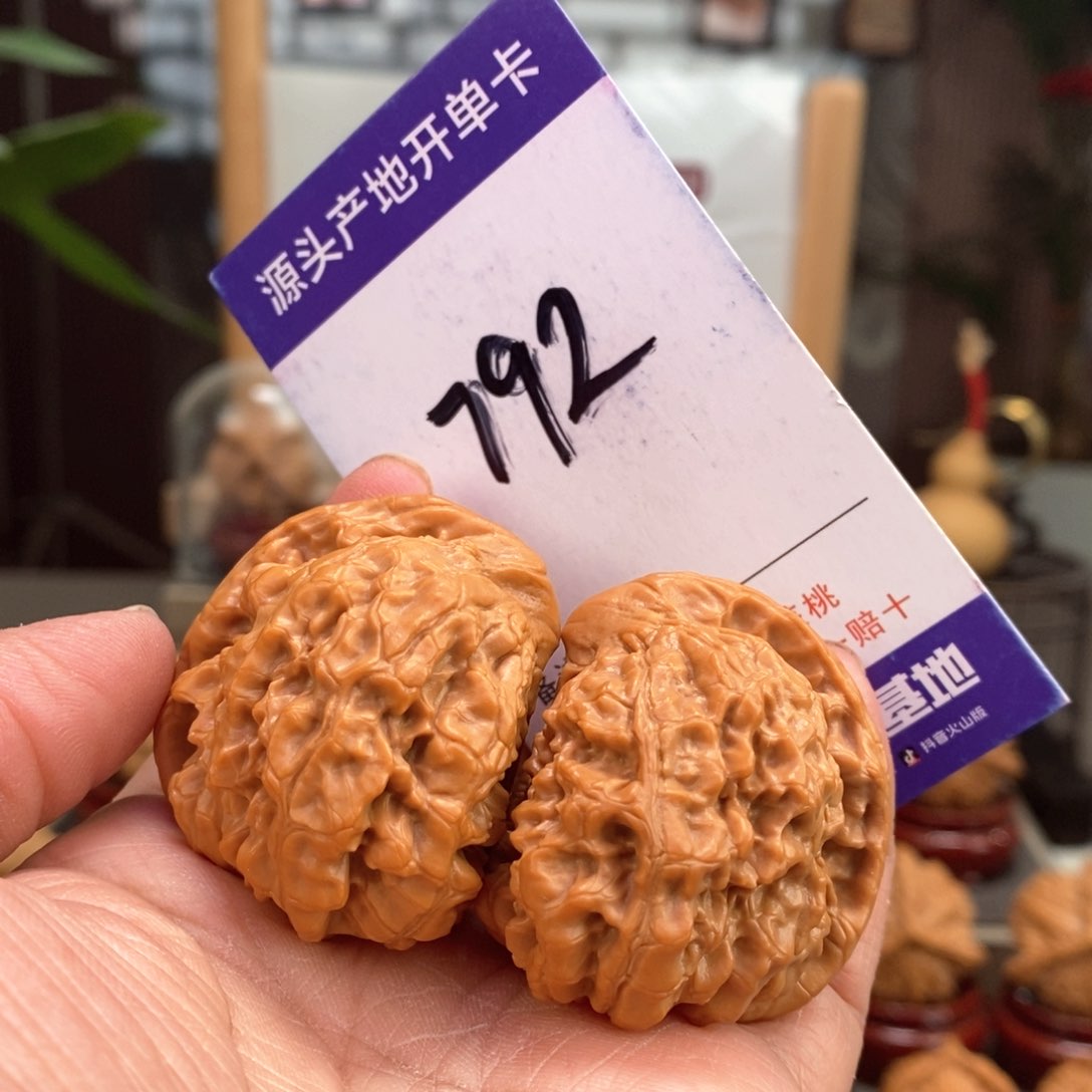 文玩核桃把件68官帽座山雕792号