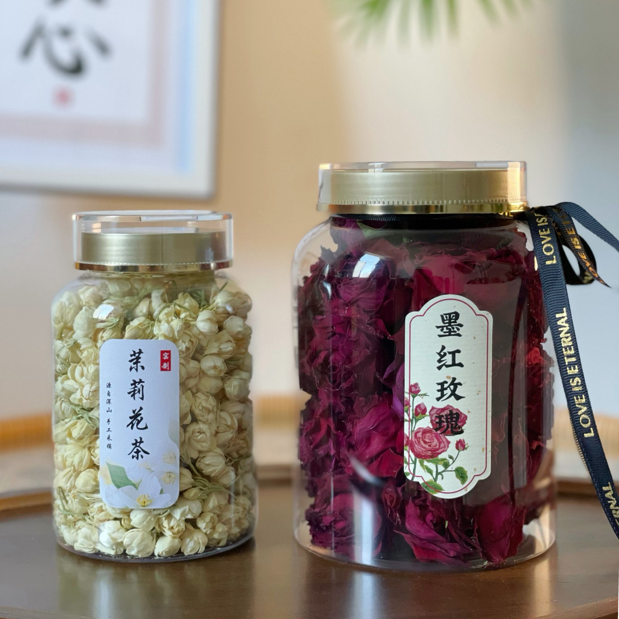 35克墨红玫瑰+20克茉莉花茶 冻干工艺无熏硫好茶夏季冲泡饮品