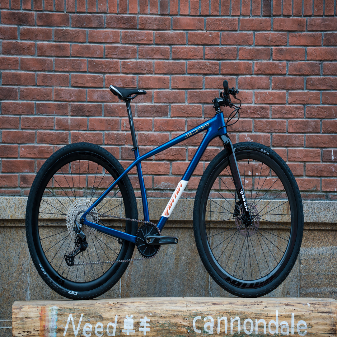 魔迅全碳纤维山马