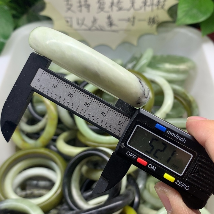 蛇纹石玉未镶嵌手镯9