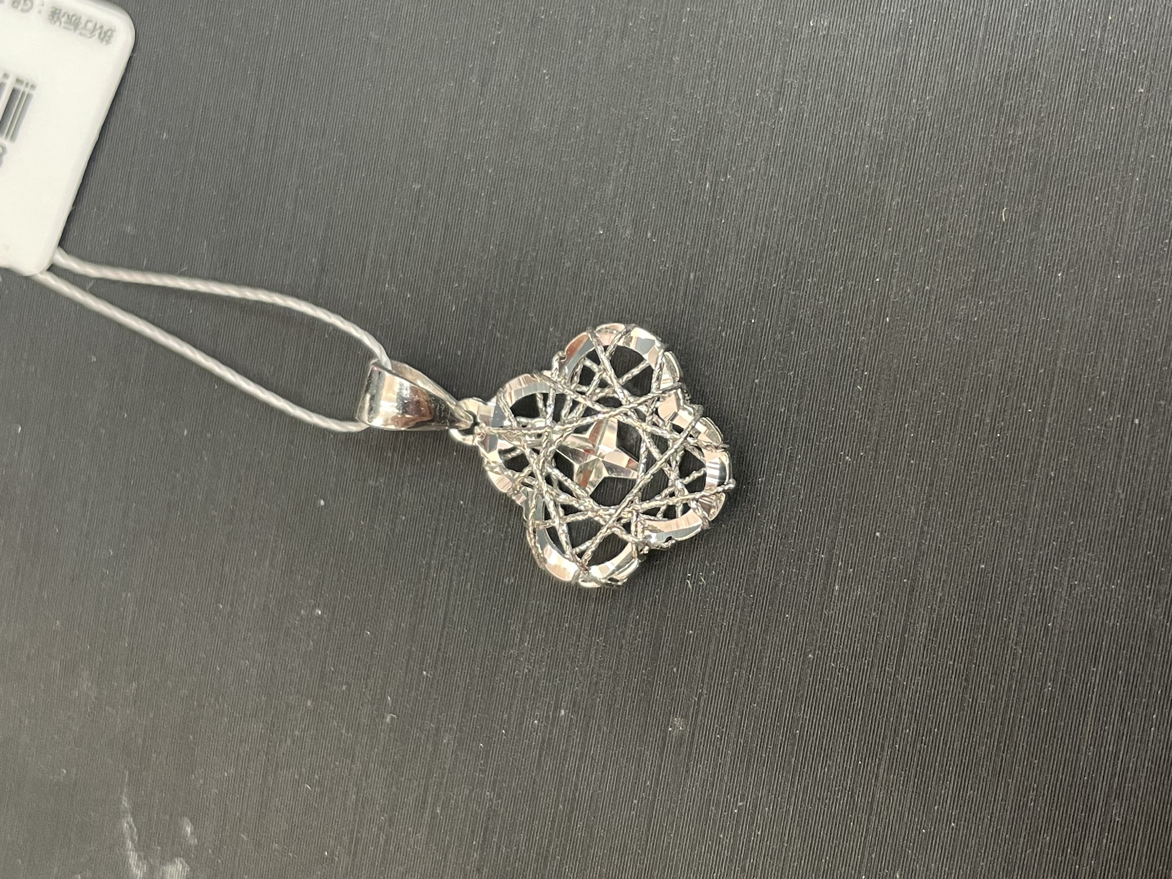 【金展珠宝】铂金 拉丝星芒吊坠