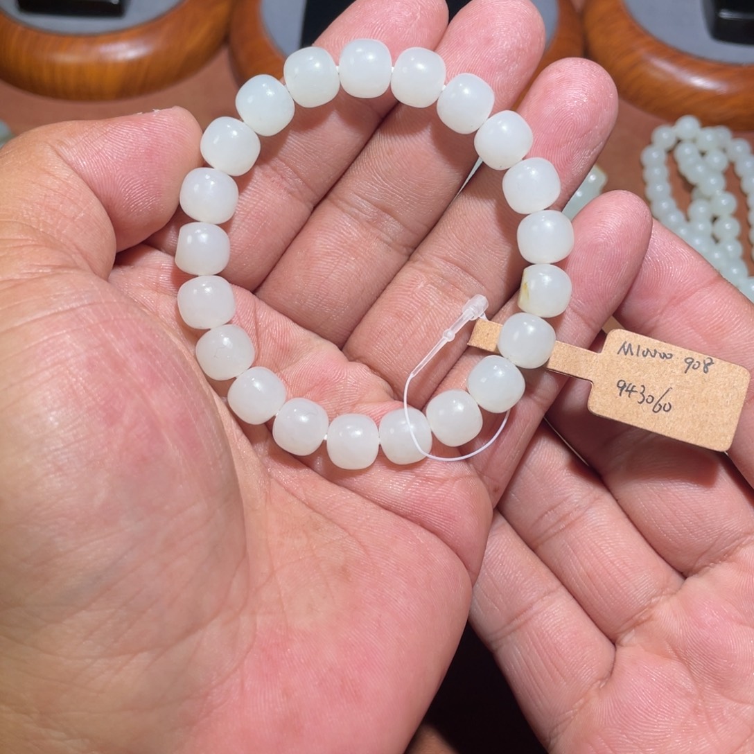 和田玉未镶嵌手链