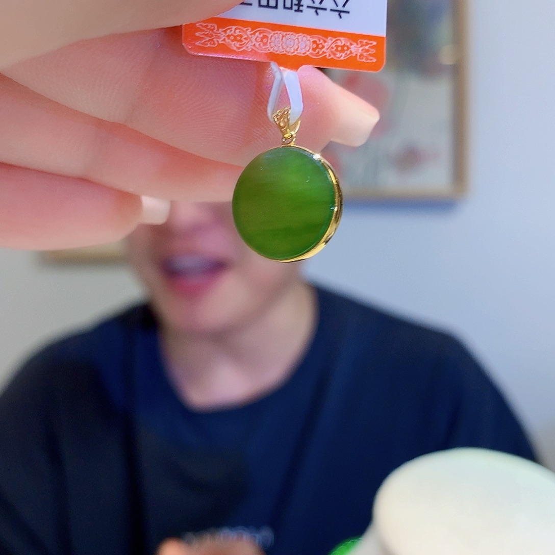 和田玉（碧玉）18K金镶嵌颈饰