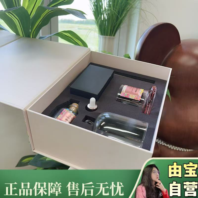 【源3➕9➕9～潮牌合作款～】无火藤条香薰➕扩香石套装 荔枝玫瑰～