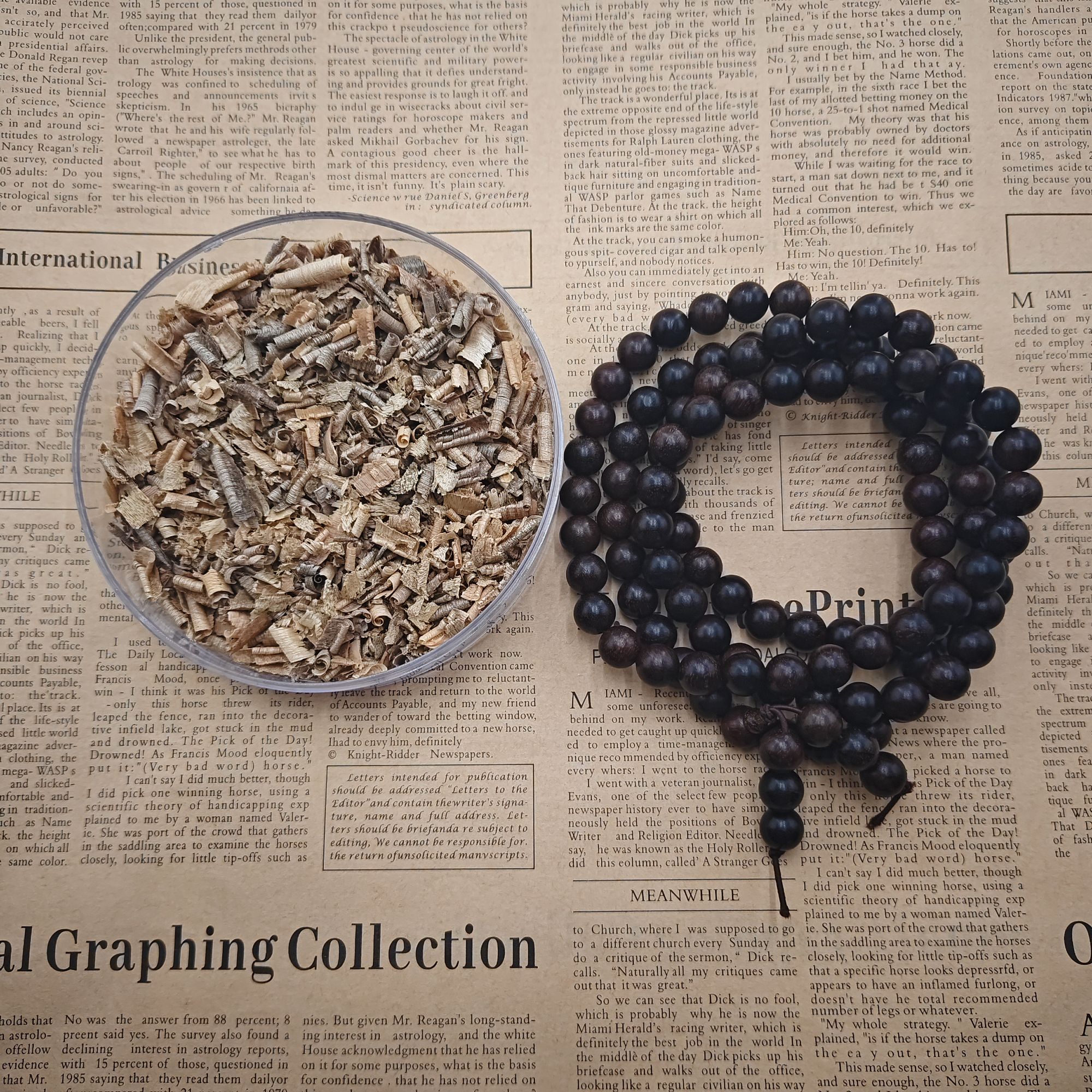 【天香阁】c2055手串/多样性发货