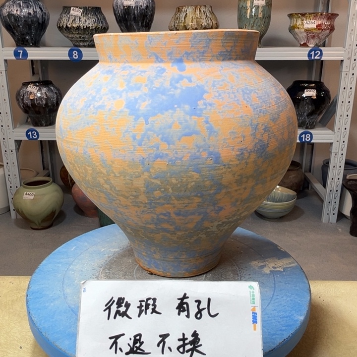 景德镇陶瓷花盆582