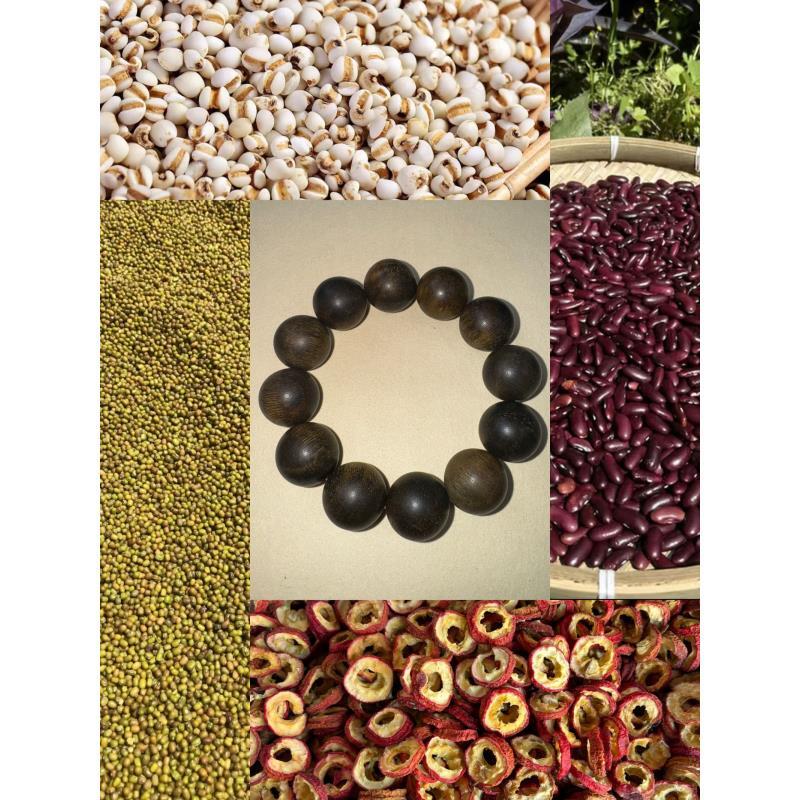 干货【小军专属土特132号YGLQ2.0】多样性发货