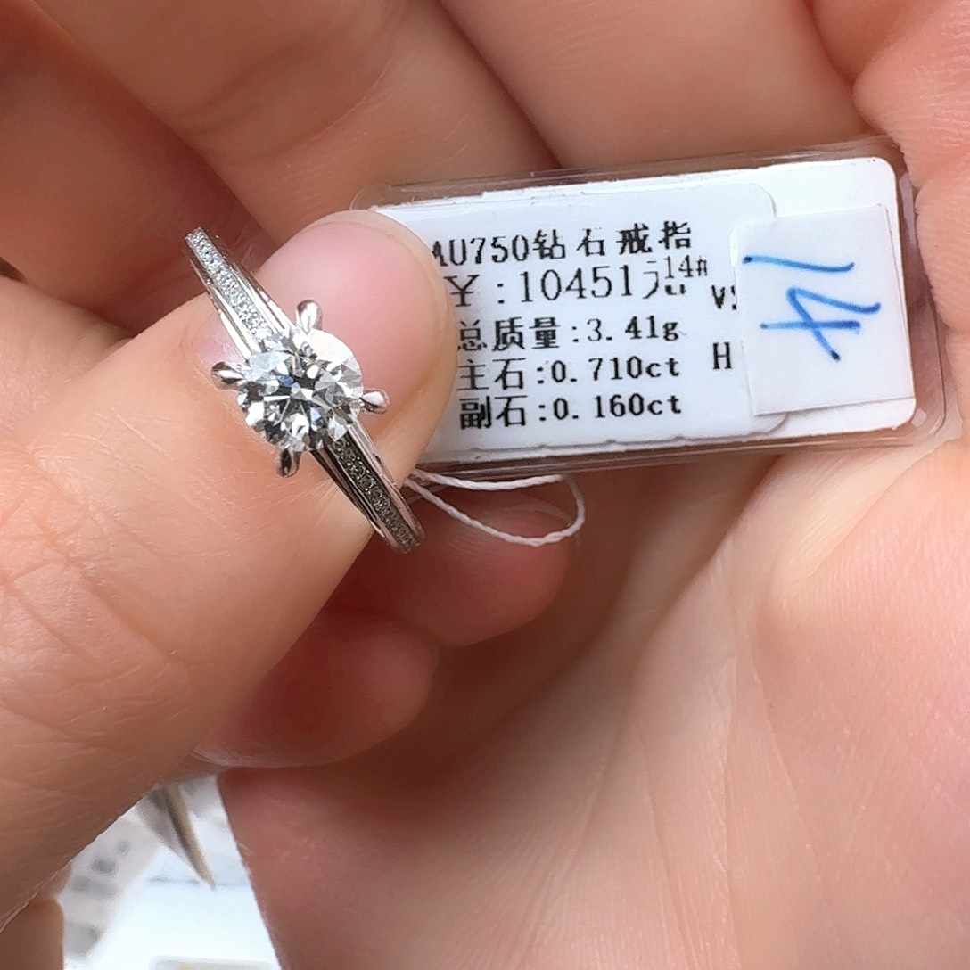 钻石戒指/指环18K金镶嵌