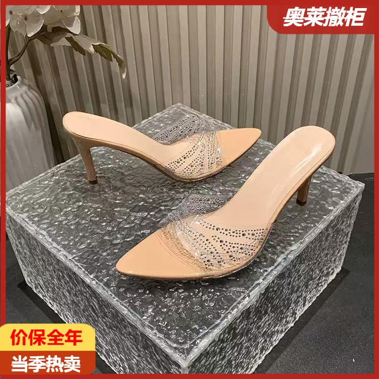 【奥莱撤柜】2025法式小众尖头水钻高跟拖鞋女细跟名媛银色一字带