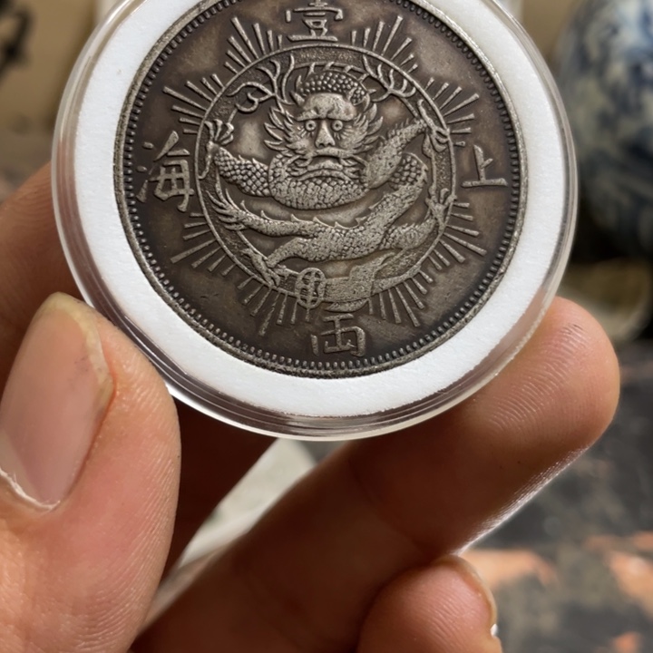 复古 可吹响可吸反龙洋工艺品家居摆件饰品摆