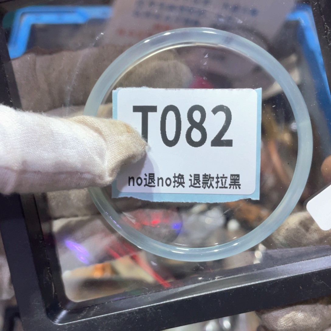 田***田瓷片火爆热卖火爆热卖