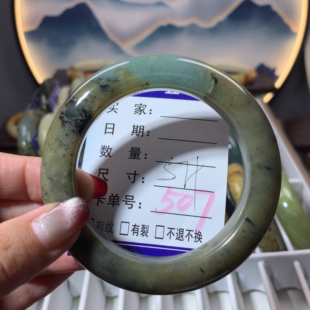 【闪购商品】蛇纹石玉手镯未镶嵌