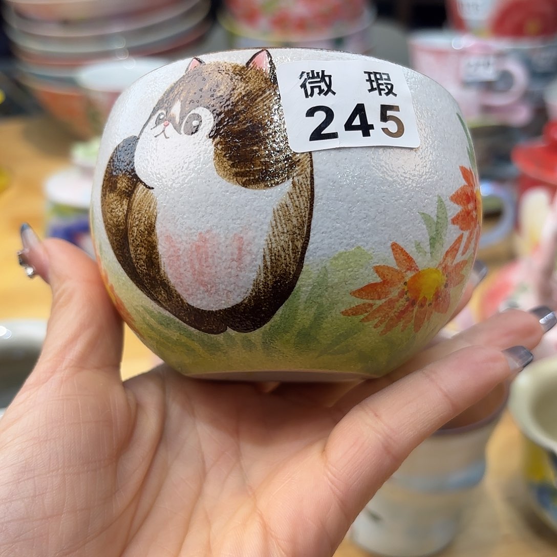 瓷片你也不要多喝