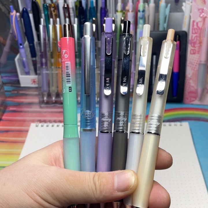 柯林叁秋4+流沙派对1+流光蜜语1