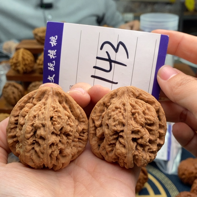 【闪购商品】文玩核桃吊坠46粗筋