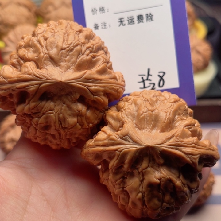 吊坠文玩核桃山**川文玩核桃8