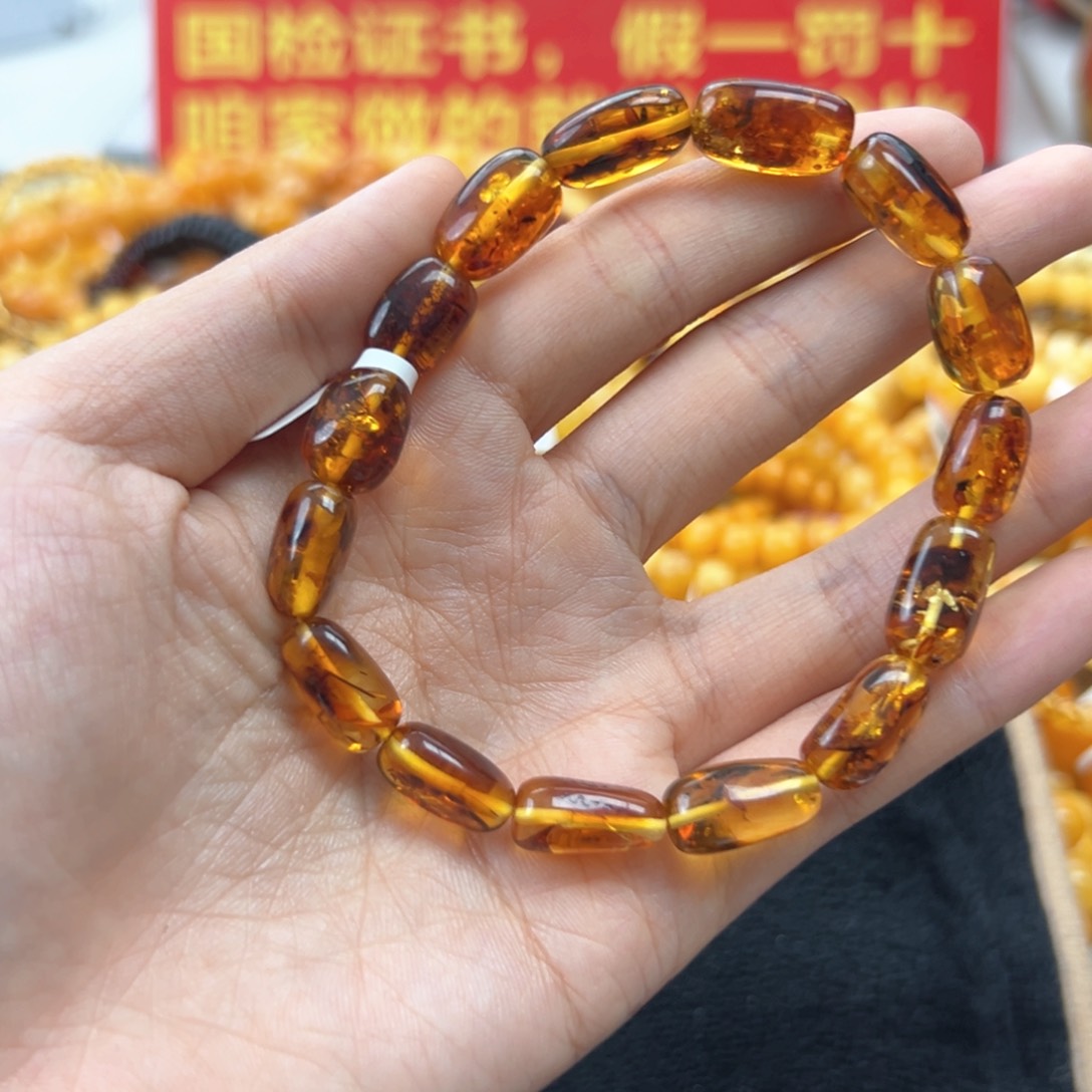 琥珀珠宝奇石未镶嵌