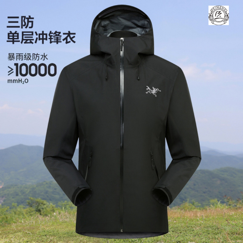 贝塔LT原标刺绣户外防风防水连帽冲锋衣男女通用登山服单冲外套
