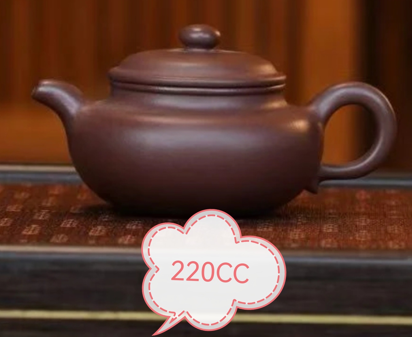 【预订】黄龙源品牌底槽清璟源首次618限量价