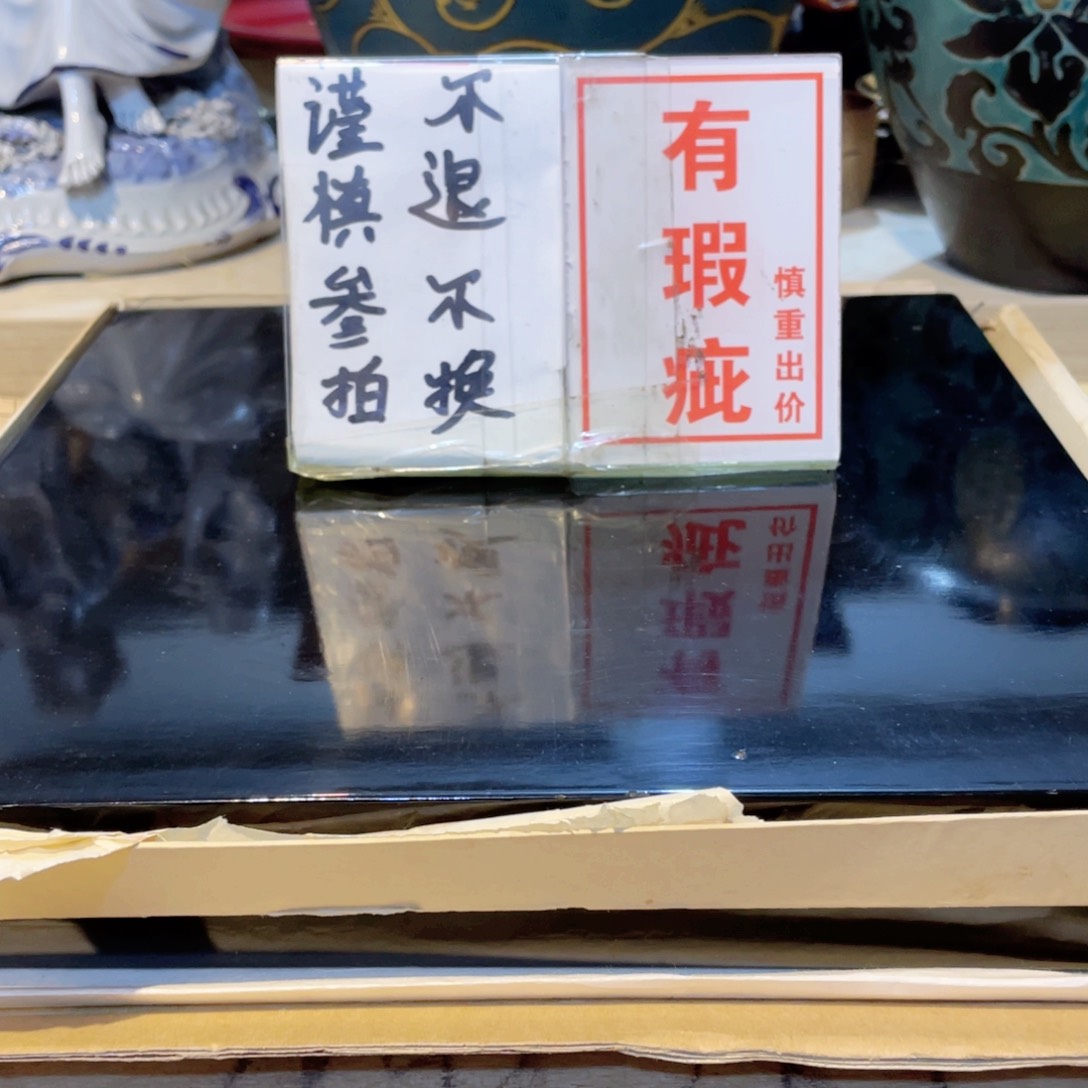 美术工艺品美术工艺品