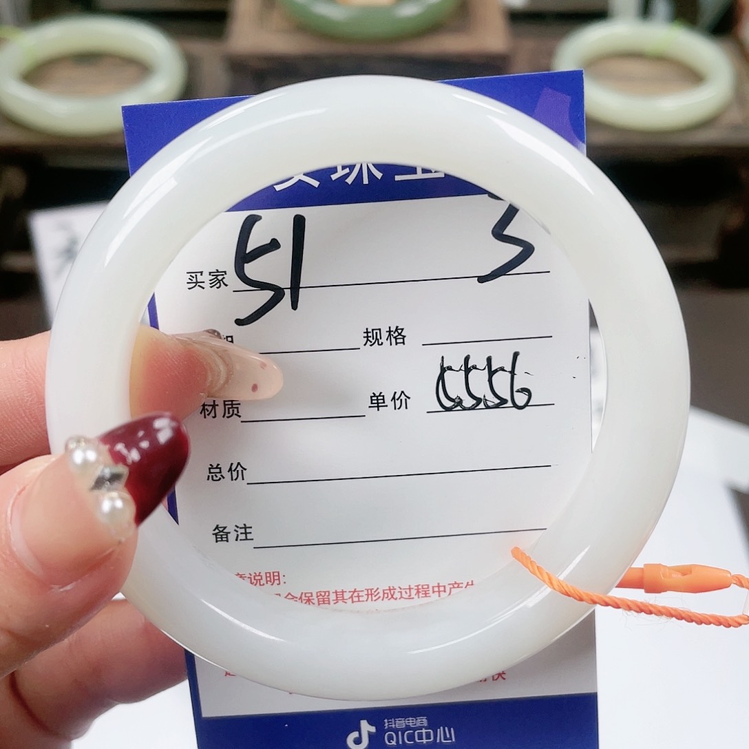 【闪购商品】和田玉手镯未镶嵌