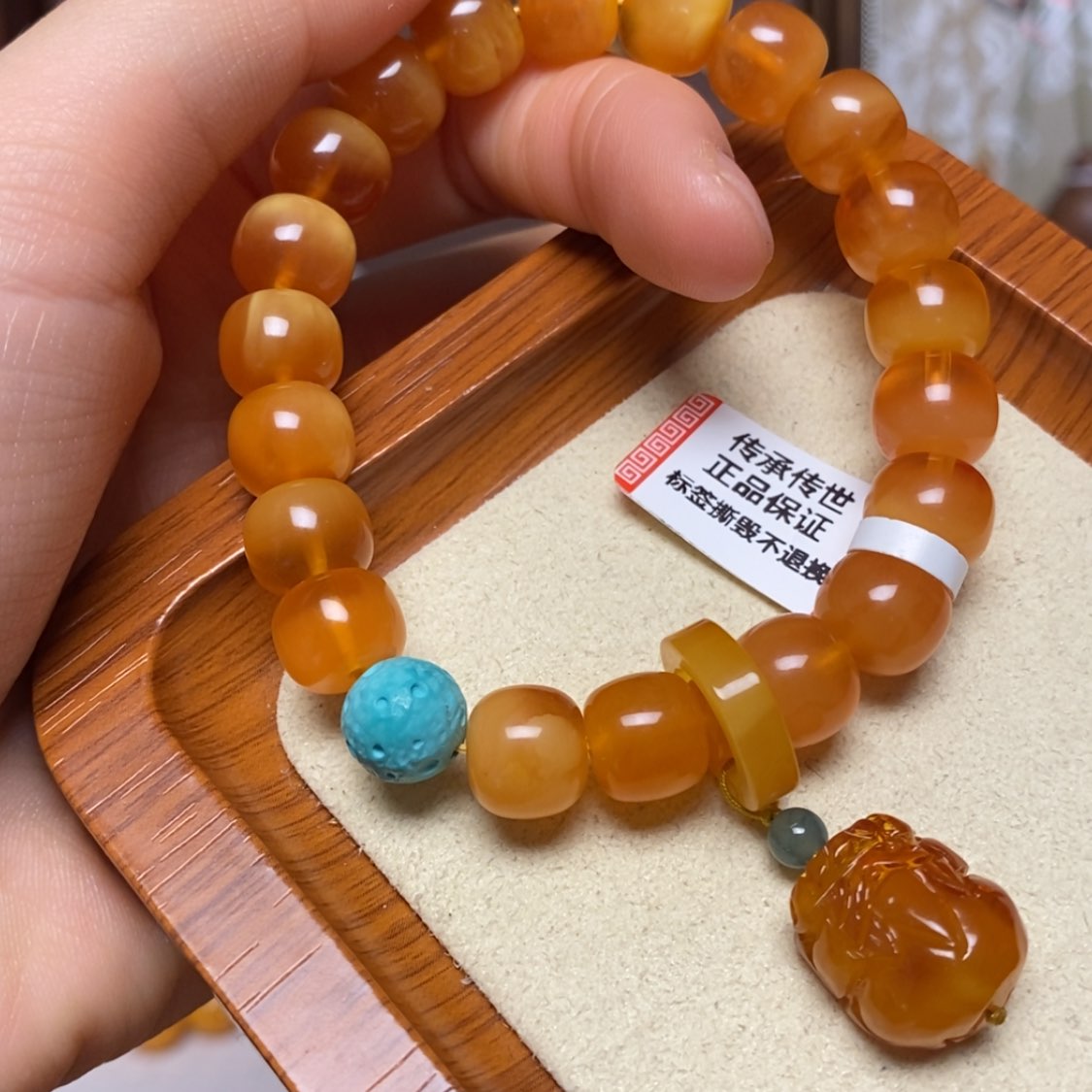 【闪购商品】手链蜜蜡未镶嵌手串